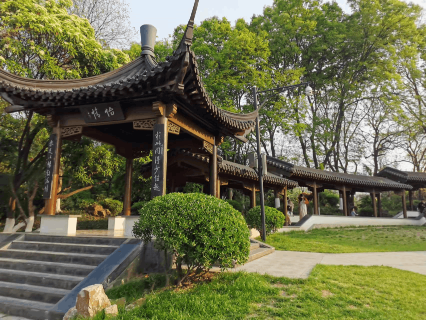 2020年中国科学技术奖园林工程金奖